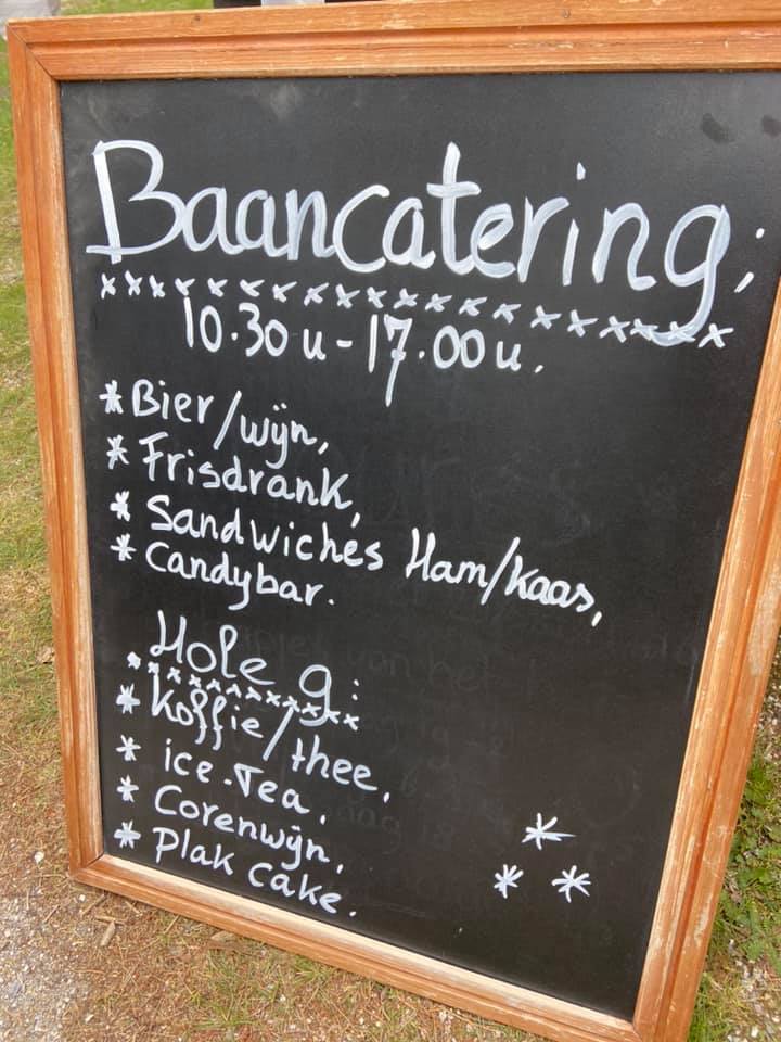 Baancatering